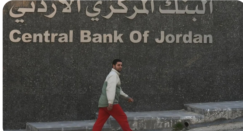 استقرار نقدي في الأردن رغم الاضطرابات