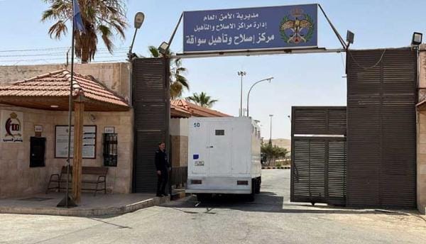 مراكز الإصلاح تفتح أبوابها للزيارات طيلة أيام العيد