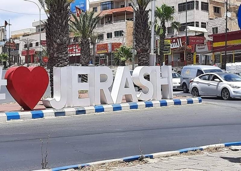 جرش: إقامة غرفة للعمليات بتنسيق مشترك لإدامة الخدمات وتسهيلها