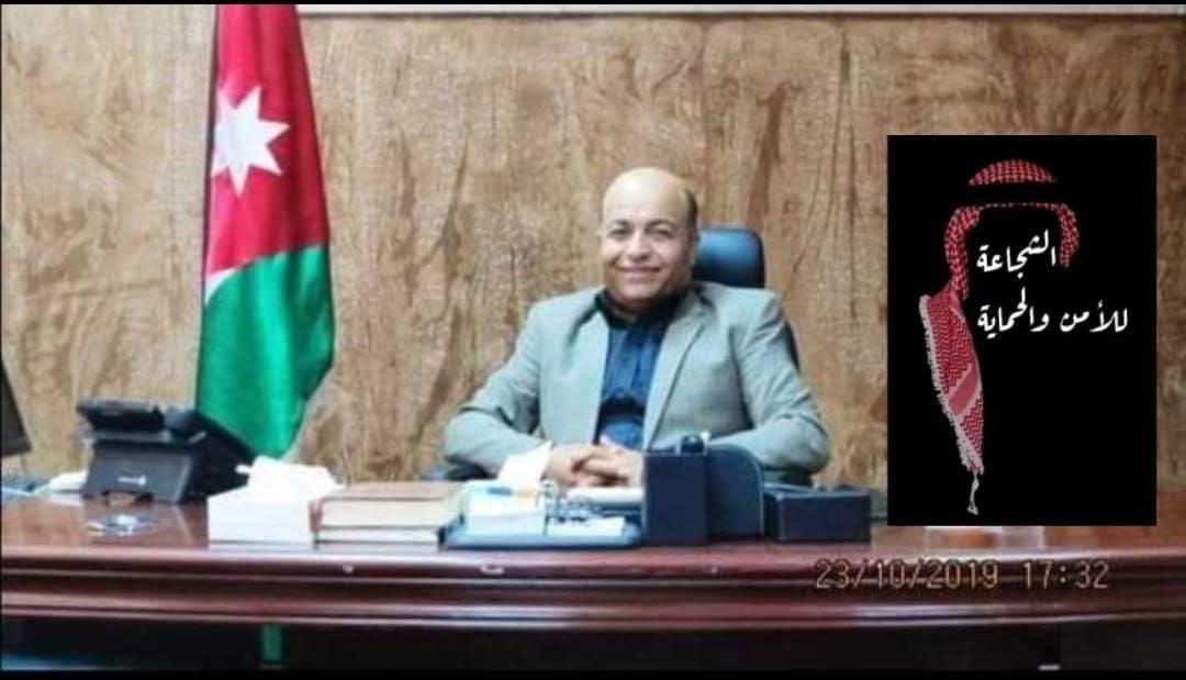 شركة الشجاعة تهنئ الملك وولي العهد بعيد الفطر المبارك