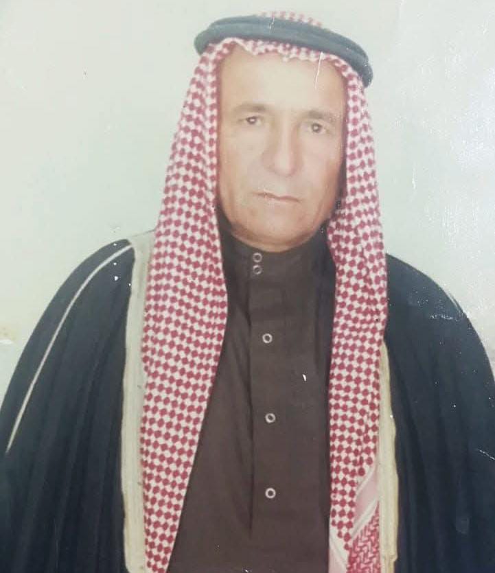 وفاة الحاج عويد والد العميد الركن محمد البري