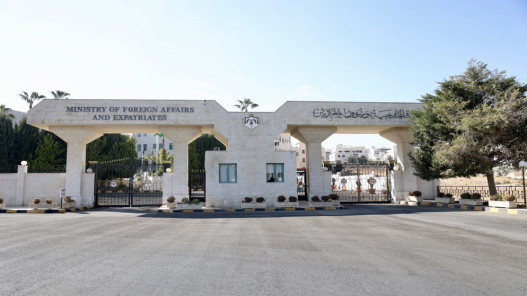 الأردن يدين توسيع إسرائيل عدوانها على قطاع غزة واستهداف عيادة تابعة لأونروا