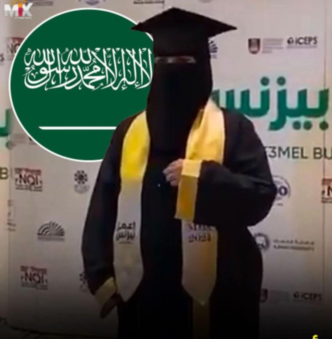 حمدة الرويلي.. أم سعودية تتحدى المستحيل