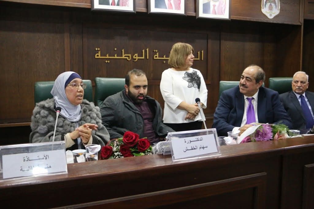 اليوم العالمي للتوحد: دعوة للتكاتف والبحث العلمي بقلم :د.سهام الخفش