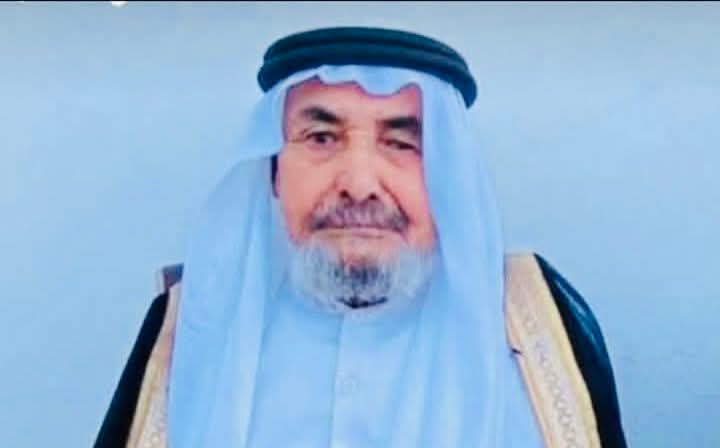 وفاة صاحب الايادي البيضاء الشيخ مفلح ملهي الذيابات الحويطات ابو ممدوح.