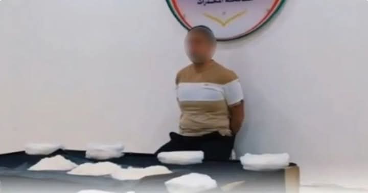 الكويت .. (كمين المكافحة) يسقط مُروّجاً بـ 16 كيلوغراماً من  مادة الشبو