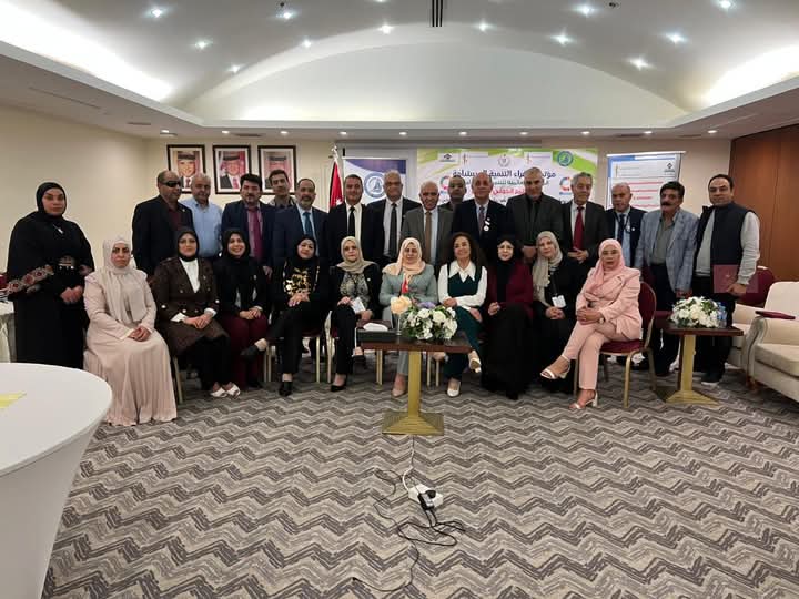 إختتام فعاليات المؤتمر الدولي السابع للعلوم الإنسانية والإجتماعية