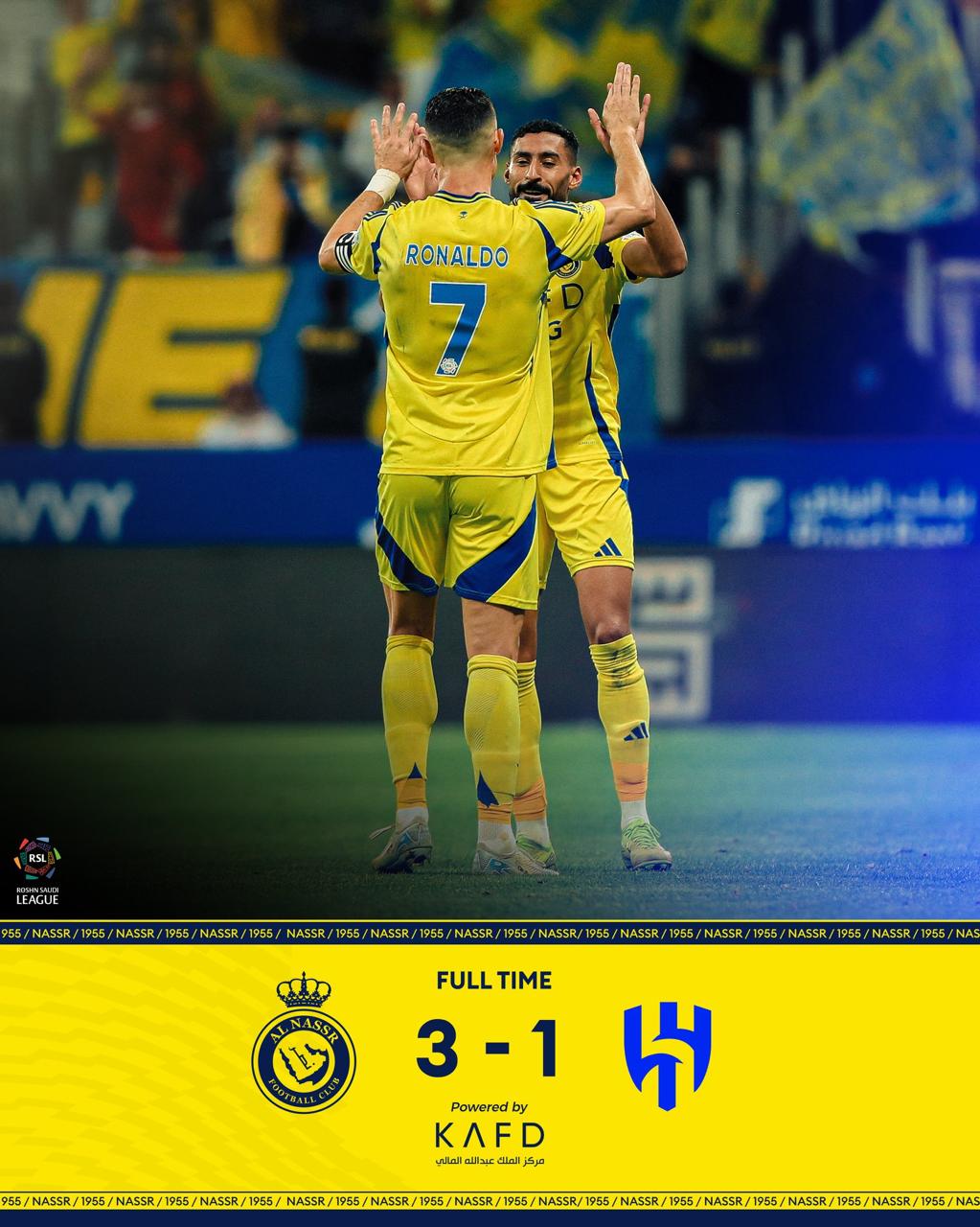 النصر يهزم الهلال بثلاثة في دوري روشن