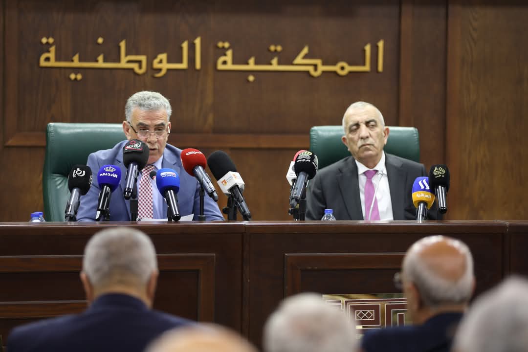 بيان صحفي موسع عن المكتبة الوطنية بمناسبة مرور 50 عاما على تأسيسها....صور