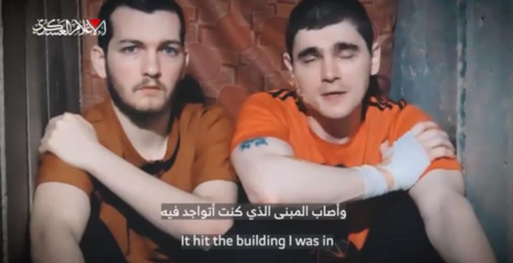 أسيران إسرائليان: جيشنا يقصفنا ومقاتلو حماس يخاطرون بحياتهم كي نتنفس الهواء خارج النفق