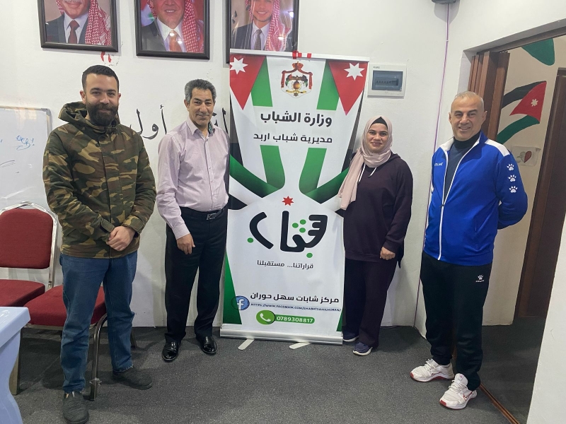 مدير شباب إربد يتفقد المراكز الشبابية في الرمثا