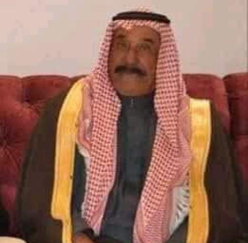 وفاة  الحاج المختار رجا مسلم الوابصي البلوي ابو عوض