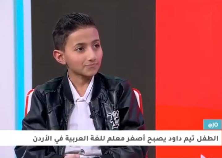 المعلم الصغير يشيد بموقف تربوي ملهم: نسيم المرازيق يحوّل الموقف الحرج إلى لحظة تربوية خالدة