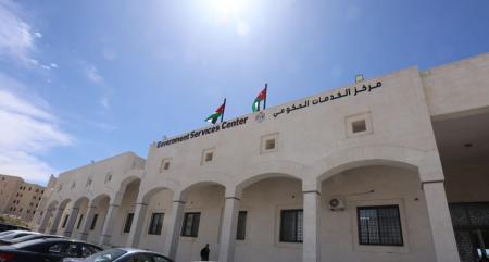 2.9 مليون معاملة أنجزتها مراكز الخدمات الحكومية الشاملة حتى آذار