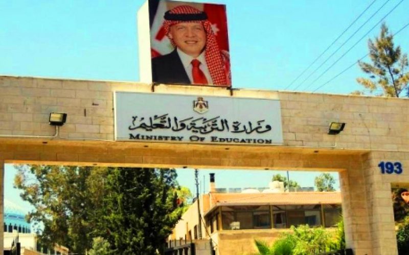 اجتماع تحضيري في تربية المزار الشمالي للجنة الفنية المشاركة باختبار بيزا الدولي