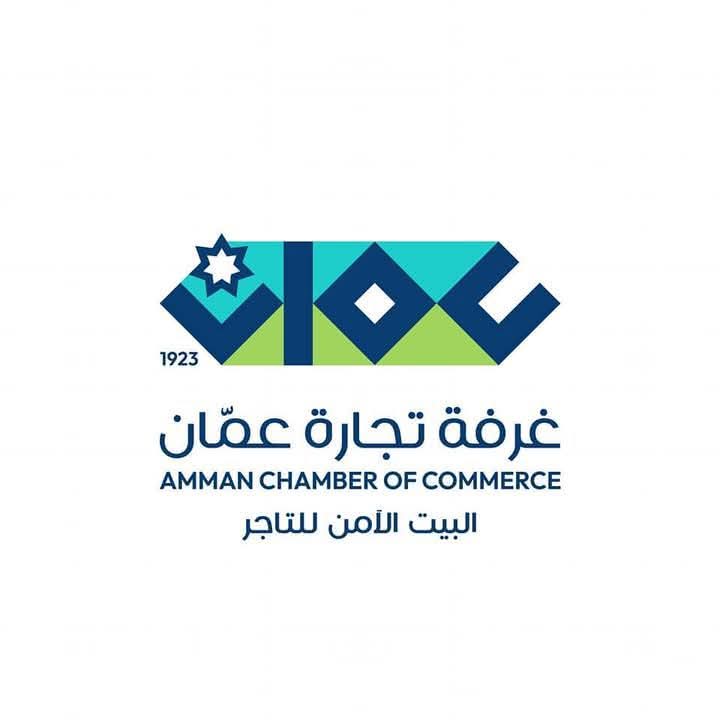 تجارة عمان تصدر 7208 شهادات منشأ في الربع الأول من العام
