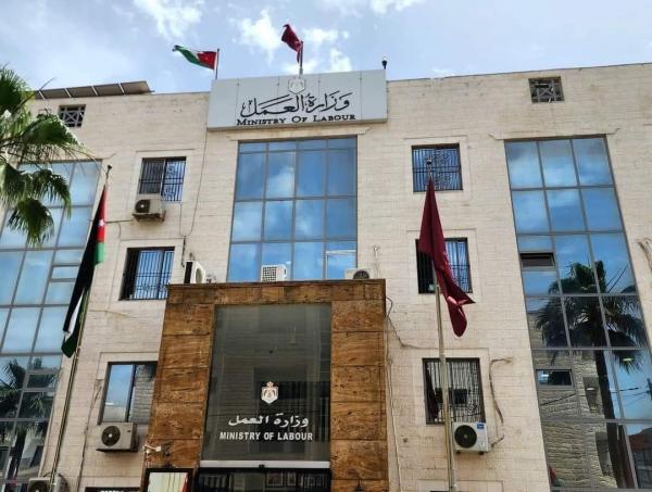 وزارة العمل تحذر من الإعلانات الوهمية للتوظيف