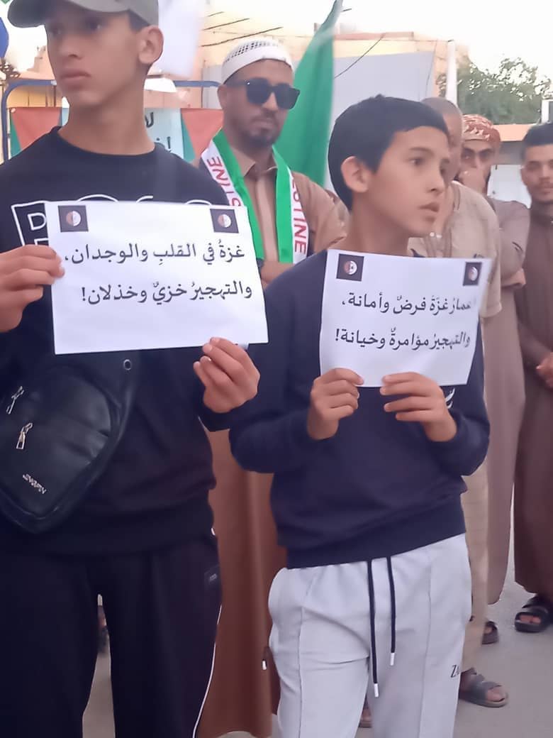 بمناسبة يوم القدس العالمي ..وقفة تضامنية مع فلسطين المحتلة في الجزائر