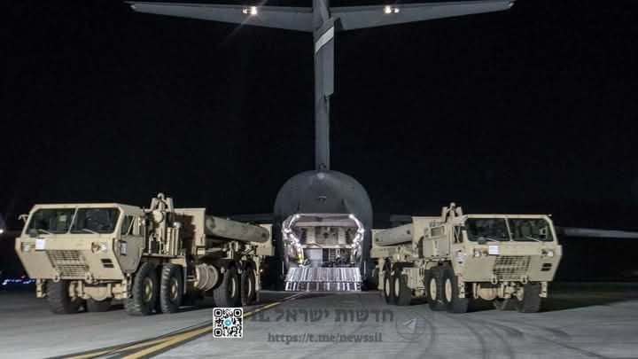 أنظمة الدفاع الجوي الأمريكية ثاد تصل إلى تل أبيب الليلة في خطوة لتعزيز القدرات الدفاعية