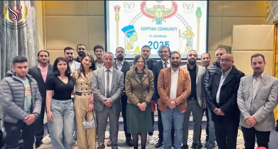 اجتماع الجالية المصرية في جورجيا بالسفيرة سيرناد جميل سفير مصر لدي أرمينيا