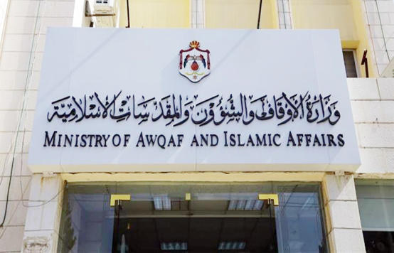 الأوقاف تحدد مدة الانتظار لصلاة الفجر بـ 30 دقيقة