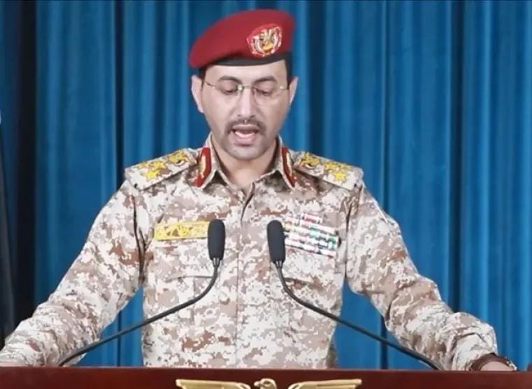 عاجل: الحوثيون يعلنون استهداف مدمرتين أمريكيتين وهدف عسكري في إسرائيل
