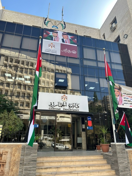 الجمارك: تأهيل ساحة جديدة للشاحنات العام المقبل