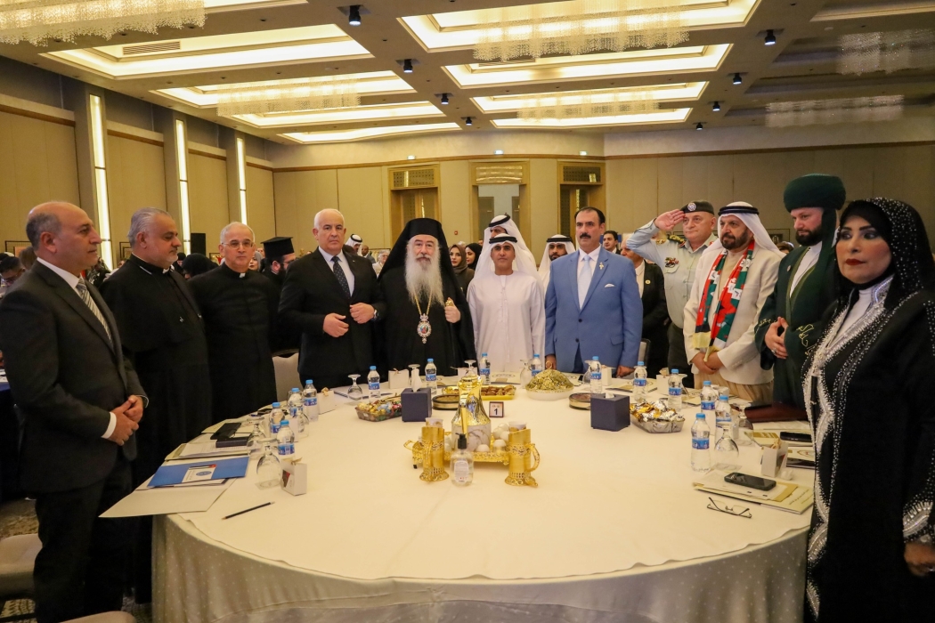 الأردن يستضيف مؤتمر الرؤية الملكية للسلم المجتمعي تحت شعار الإنسانية تجمعنا