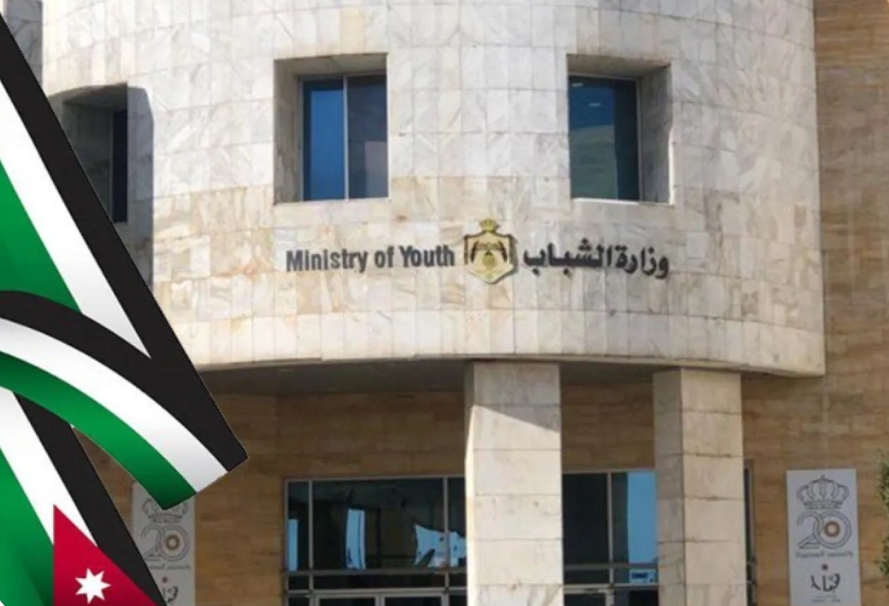 مرشحون لوظيفة أمين عام وزارة الشباب  أسماء