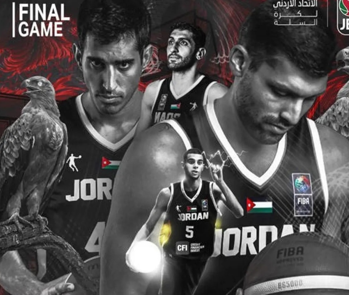 صقور الأردن في مجموعة السعودية بكأس آسيا