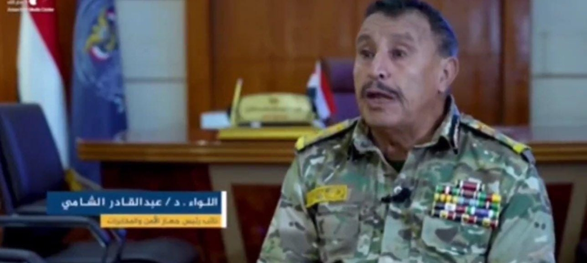 اعتقال قيادي حوثي كبير بتهمة إرسال إحداثيات للجيش الأمريكي عقب مصرع عدد من القيادات