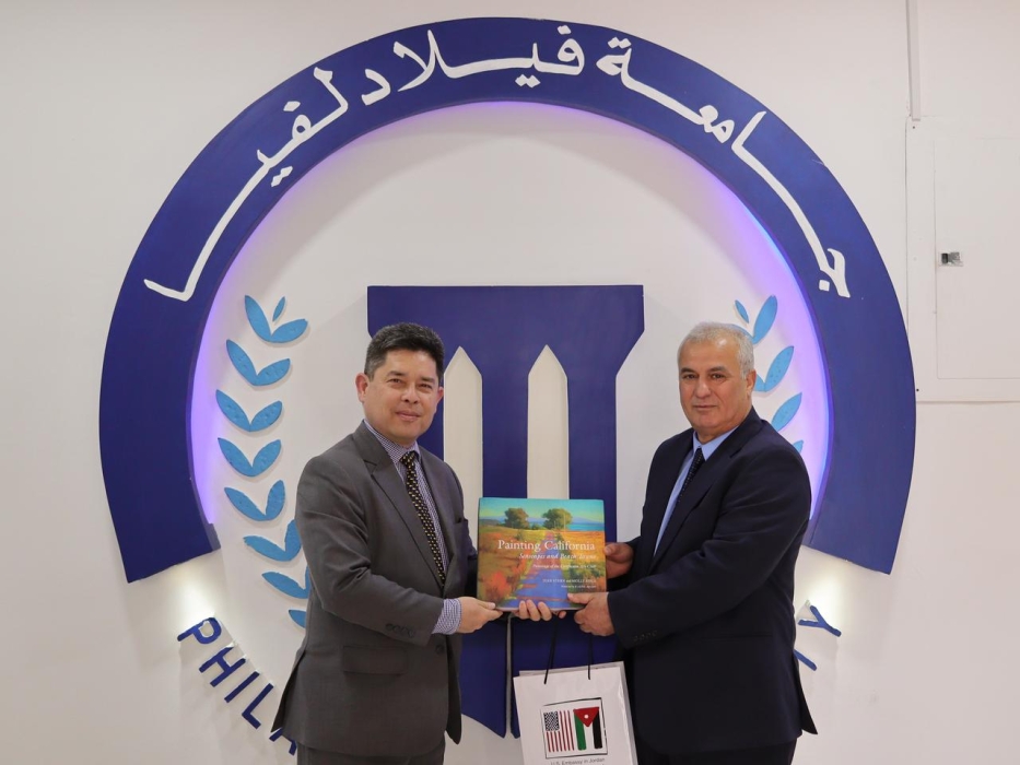 جامعة فيلادلفيا و السفارة الأمريكية لدى الأردن تبحثان سبل تعزيز التعاون الأكاديمي والتبادل الثقافي...صور
