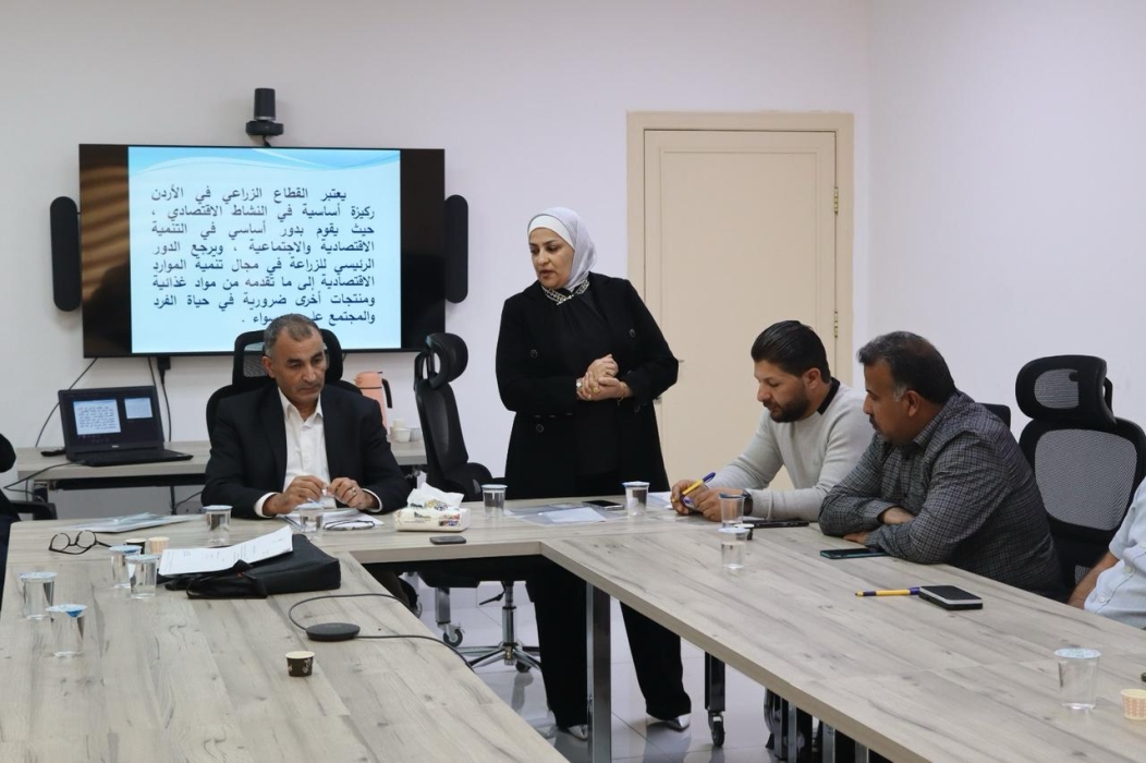 ورشة عمل حول قانون وانظمة صندوق المخاطر الزراعية في جرش