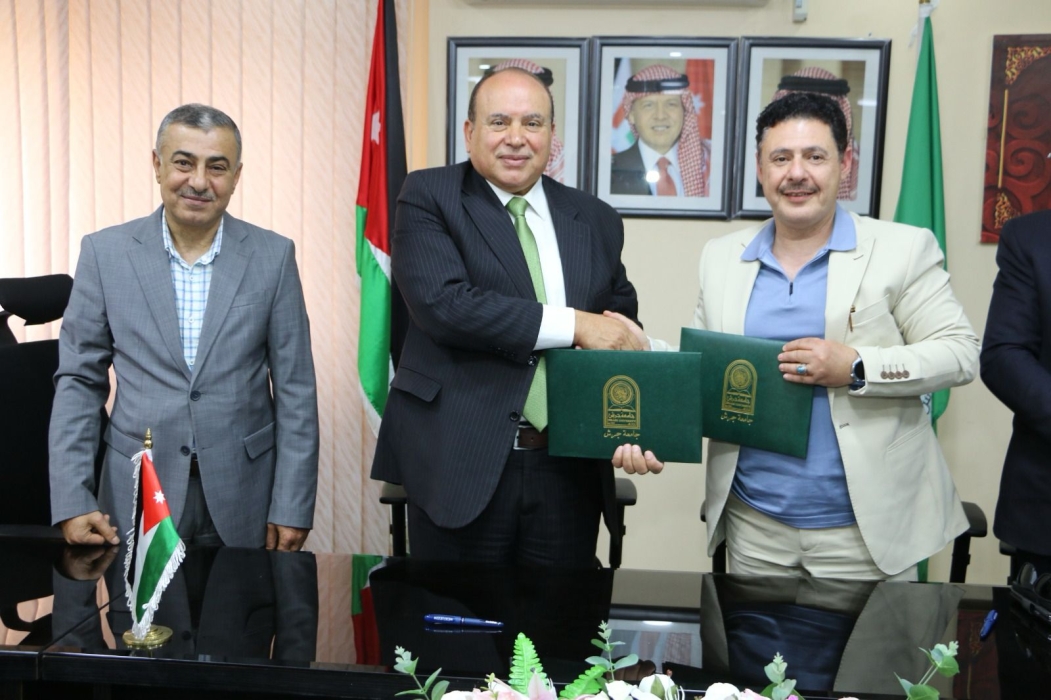 جامعة جرش توقع مذكرة تفاهم مشتركة مع شركة رؤية 2030