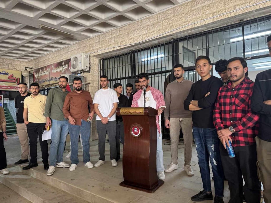 وقفة تضامنية في الجامعة الهاشمية نصرةً لأهلنا في غزة...والإعلان عن مبادرتين لجمع التبرعات والتبرع بالدم