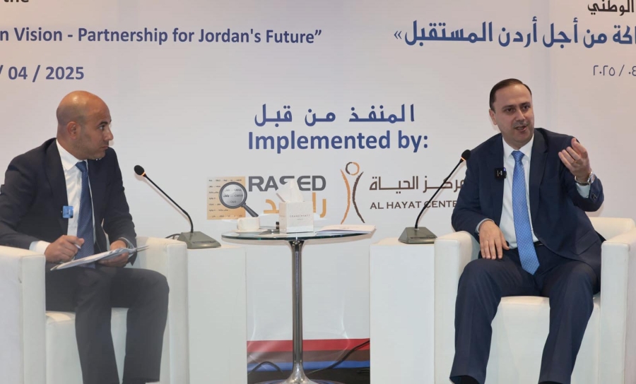 المومني: الاتصال الحكومي أداة الدولة لبناء علاقة مستدامة مع المواطن