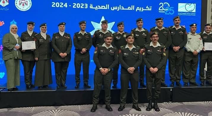 حفل تكريم المدارس المعتمدة صحياً لعام 20232024