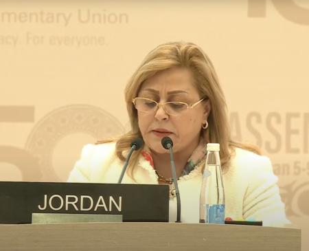 نفاع أمام الاتحاد البرلماني الدولي: تطبيق القانون أصبح انتقائيًا