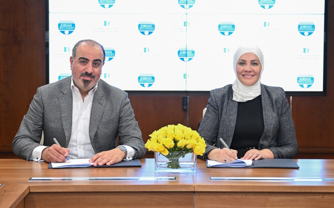 جوردان للأجهزة الطبية تتبرع بجهاز موجات فوق صوتية (Konica Minolta HS2)  لمركز الحسين للسرطان