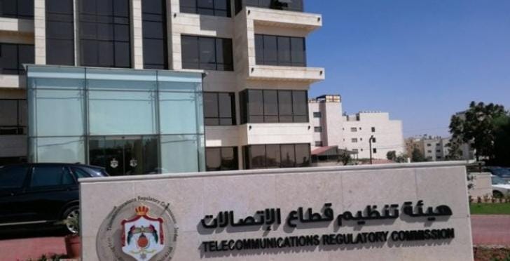 رسمياً...الأردن يطلق خدمات الإنترنت عبر الأقمار الصناعية