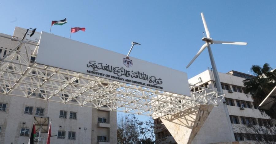 الحكومة تمدد اتفاقية الهيدروجين الأخضر وتبحث تحفيز المستثمرين فيها