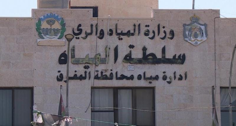 مياه المفرق تبدأ تنفيذ مشروع خط ناقل في ضاحية الملك عبدالله الثاني