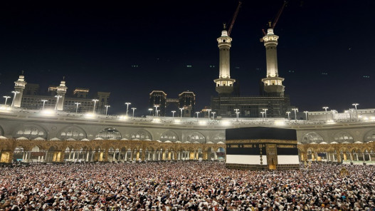 الأوقاف تحذر من إعلانات احتيالية لحج البدل