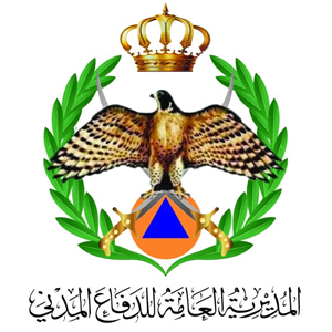 الدفاع المدني يتعامل مع 1598 بلاغا خلال الساعات الماضية