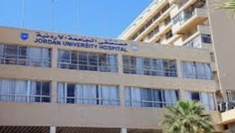 مستشفى الجامعة والإغاثة الإسلامية يبحثان التعاون