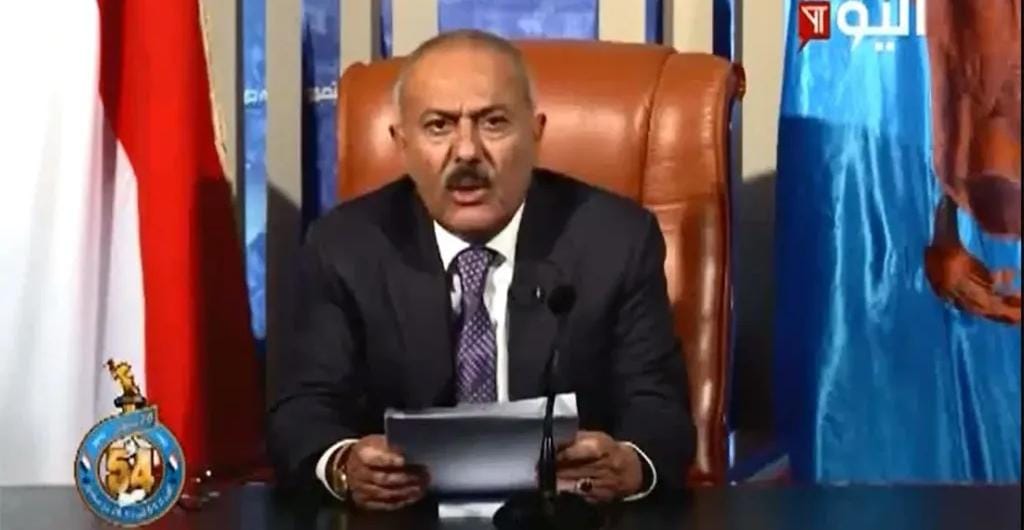 وفاة شقيقة الرئيس الراحل علي عبدالله صالح والرئيس العليمي يعزي نائبه طارق صالح