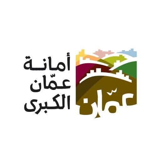 الأمانة تزيل دوار الصناعة في وادي السير وتحويله لإشارة ضوئية