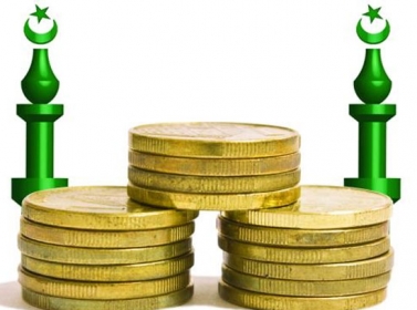 خبراء: الصكوك الإسلامية أداة تمويلية حديثة تعزز الاقتصاد الأردني وتحقق التنمية المستدامة