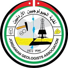 نقابة الجيولوجيين تؤجل اجتماع الهيئة العامة إلى 25 نيسان لعدم اكتمال النصاب