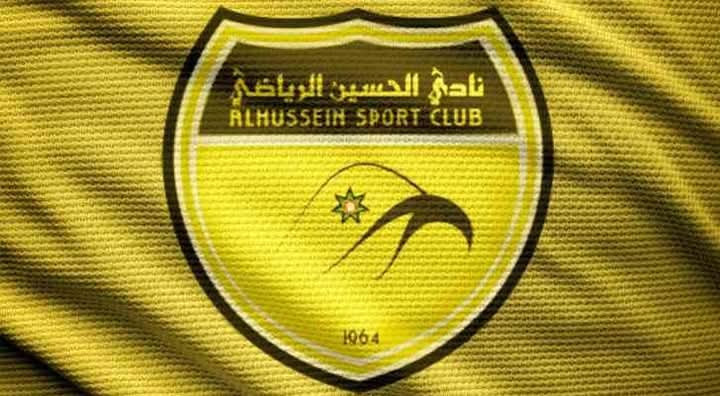 الحسين إربد يكتسح الأهلي بخماسية